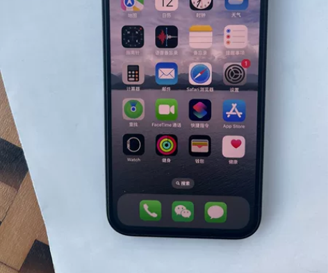苹果13 黑色 128 电池89 原厂原漆...
