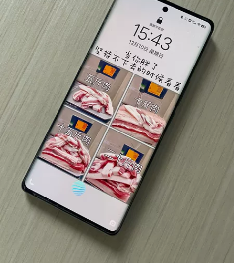 vivo s16，8?256 颜如玉 功能...