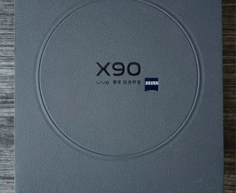 vivox90，8+256g，红色，国行5...