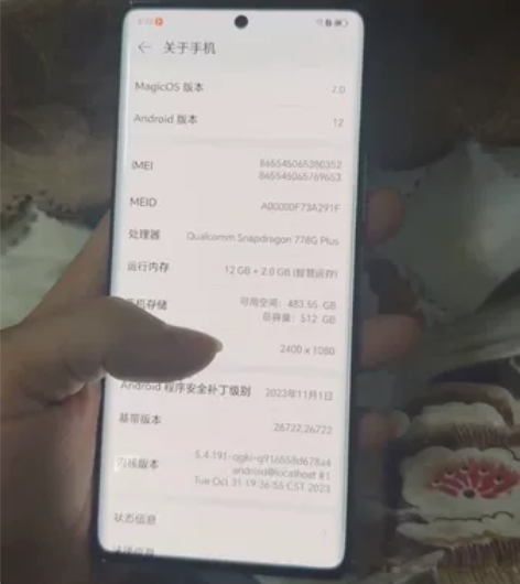 荣耀70、12512，成色新 感兴趣的话点...