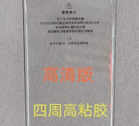 用于中兴Axon40ultra，中兴Axo...