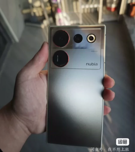 nubia/努比亚 Nubia Z50 U...