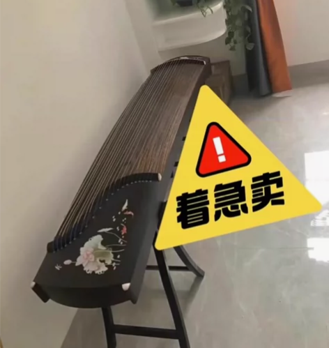 艺术生自用敦煌手工古筝，5000入手的，只...