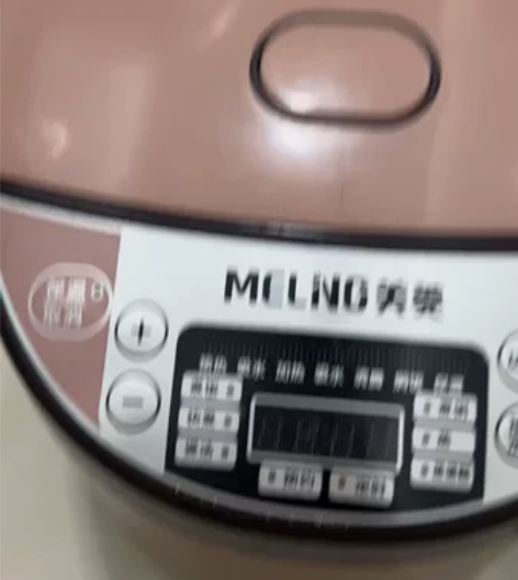 美菱多功能电饭锅家用预约定时宿舍智能煲蒸煮...