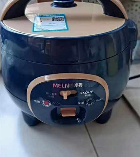 【实体店处理电饭煲】全新美菱智能电饭煲家用...