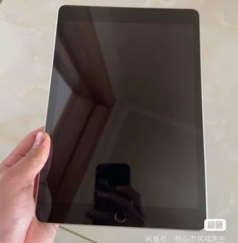 考完研了，平板不用了，质保到明年四月份，嘎...