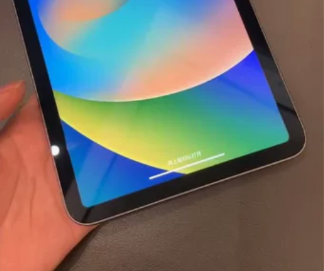 #学习教育平板电脑 极品仅充电29次 电池...