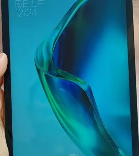 小米平板5Pro 6+128 箱说全 一直...