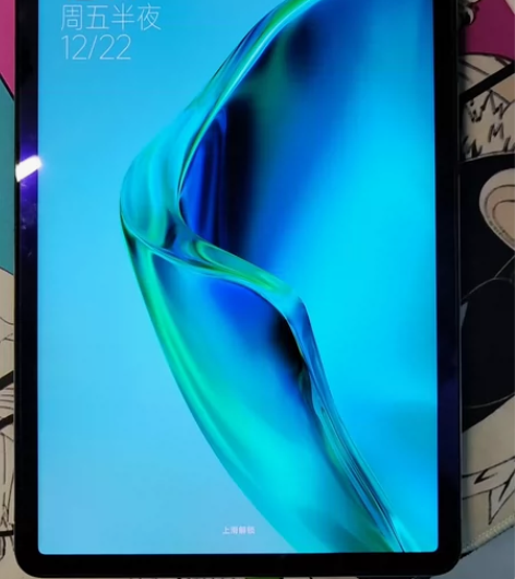 小米平板5pro 6+128 轻微瑕疵如图...