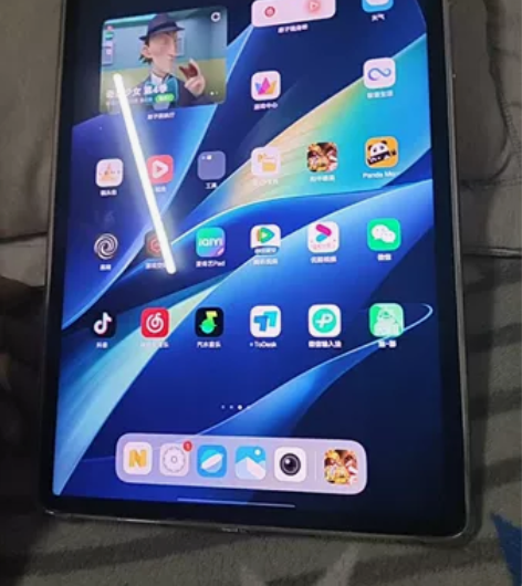 vivo  pad  air   8+25...