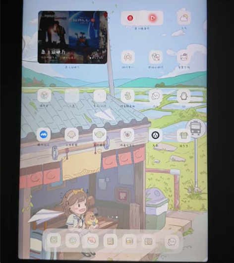 vivo pad air勇敢粉可议价几乎全...