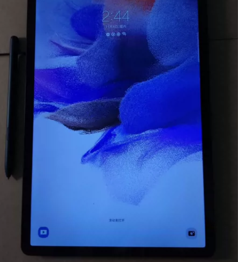 年末特价～三星平板 Tab  S7 FE ...