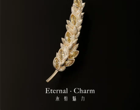 永恒魅力麦晖胸针精致明亮金灿麦穗款胸花时尚...