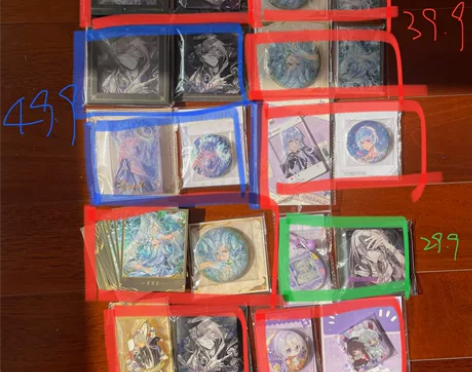 【低于原价包邮出】诸界流麻+诸界方吧唧se...