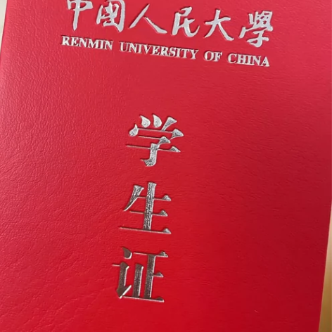 ！初高中英语辅导！教材丰富，接受指定 【寒...