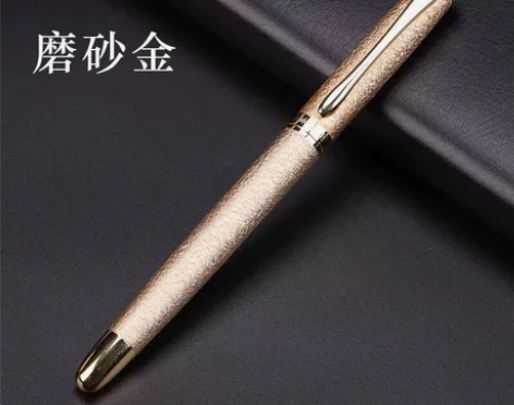 礼盒装 免费刻字 永生钢笔学生练字男女学生...