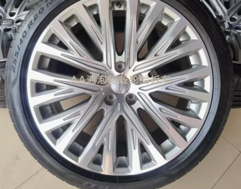 20寸奥迪A8轮毂 原车原厂拆车件轮毂带胎...