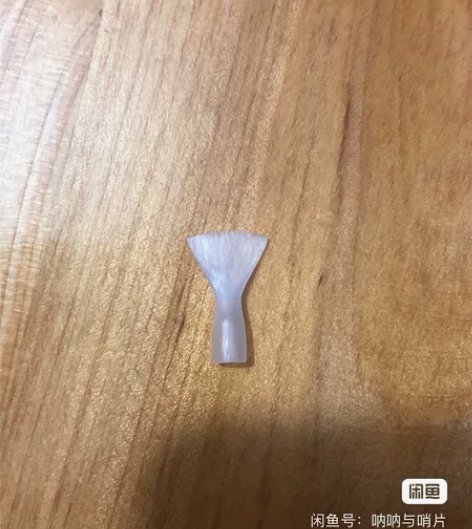 高品质唢呐哨片，免修，50元2个运费到付，...