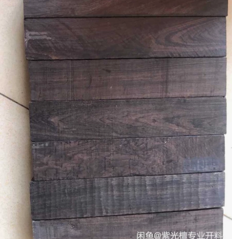 紫光檀尺寸料，尺寸20×4×4厘米， 好料...