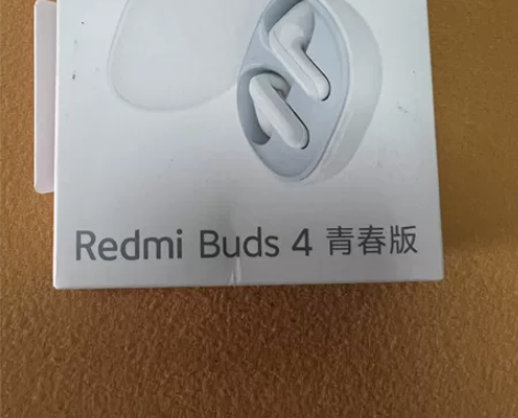 Redmi Buds 4青春版 白 成色9...