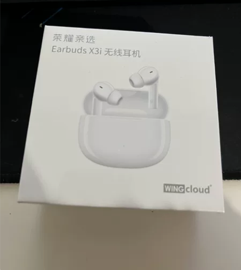 荣耀 Earbuds x3i 无线耳机 蓝...