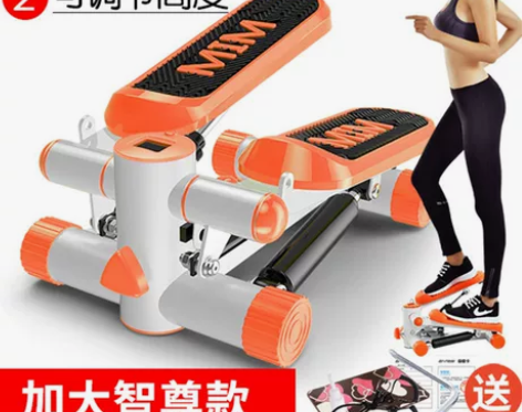踏步机 家用减肥机免安装登山机多功能瘦腰机...