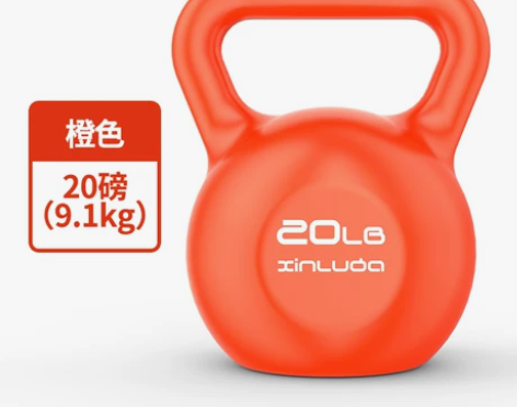 【狂欢价】朗威 健身壶铃女性男士家用哑铃竞...