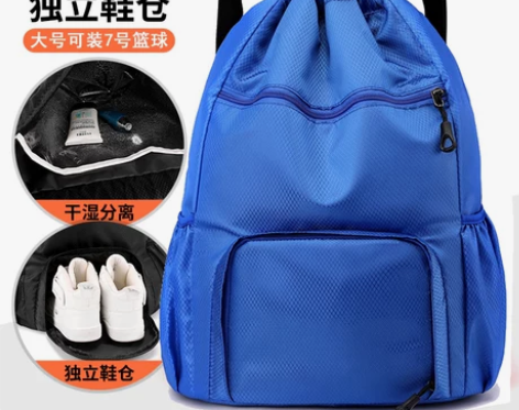 抽绳双肩包运动健身包干湿分离游泳包鞋仓大容...