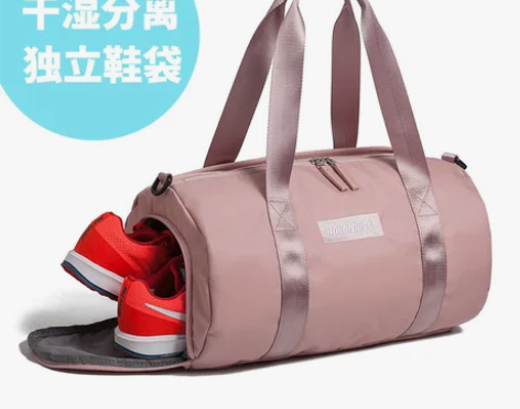 健身包干湿分离女包潮单肩斜跨瑜伽包轻便运动...