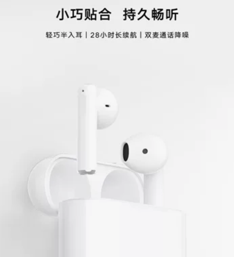 荣耀（HONOR）荣耀亲选 Earbuds...