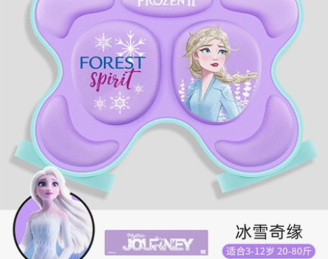 【折扣价】迪士尼儿童加厚护臀裤滑雪轮滑鞋护...