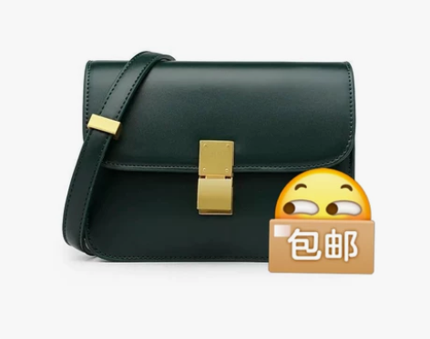 牛皮斜挎包 豆腐包，墨绿色，基本全新，闲置...