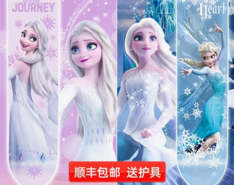 迪士尼四轮滑板儿童冰雪奇缘女初学者3-6一...