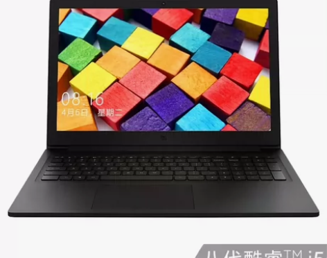 小米15.6英寸金属轻薄笔记本，英特尔酷睿...