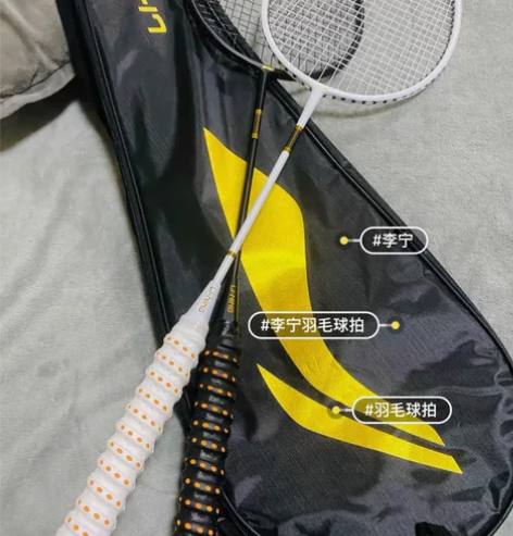 闲置李宁羽毛球拍,由于本人经常在外地,家里...