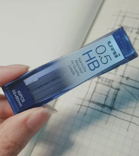 三菱自动铅笔笔芯 2盒15元包邮 每盒40...