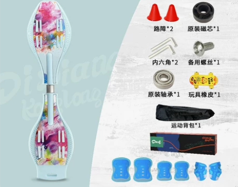 滑板车初学者6-8-12岁以上两二轮划板儿...