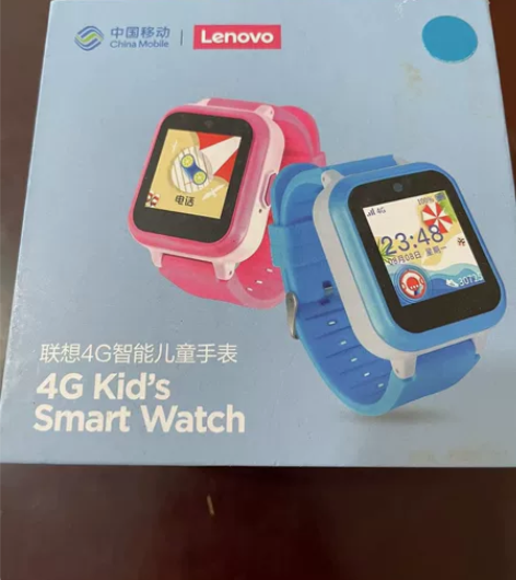 联想4G智能儿童手表 感兴趣的话点“我想要...