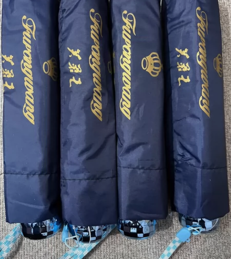 天堂伞男女三折晴雨伞太阳伞银胶涂层防晒防紫...