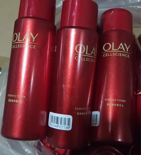 玉兰油塑颜臻粹精华水50ml爽肤水补水保湿...