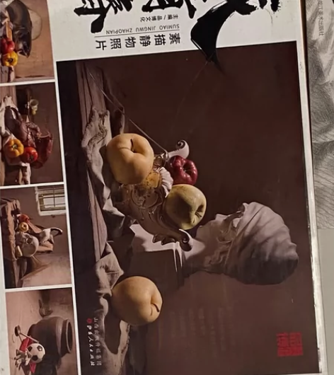 战青春素描静物照片 感兴趣的话点“我想要”...