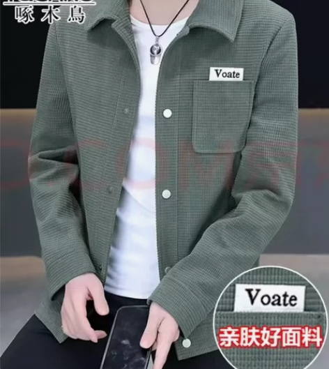 【穿过一次】啄木鸟夹克外套男士春秋冬季新款...