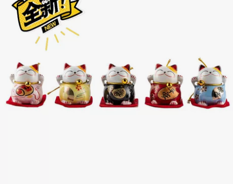 陶瓷迷你招财猫小摆件招财摆件桌面酒柜装饰品...