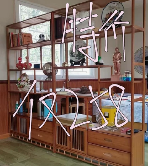 《尾货处理》398元一对！全新博古架实木中...