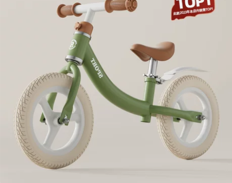 儿童平衡车无脚踏自行车二合一1-3-6岁2...