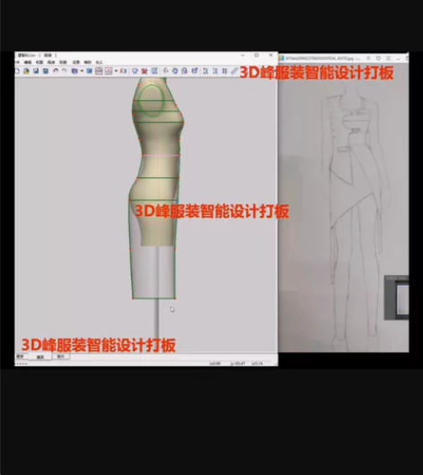 学生3D立体裁剪出样版作品—1 感兴趣的话...