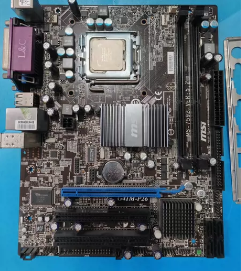 微星G41主板送一个E7200处理器。支持...