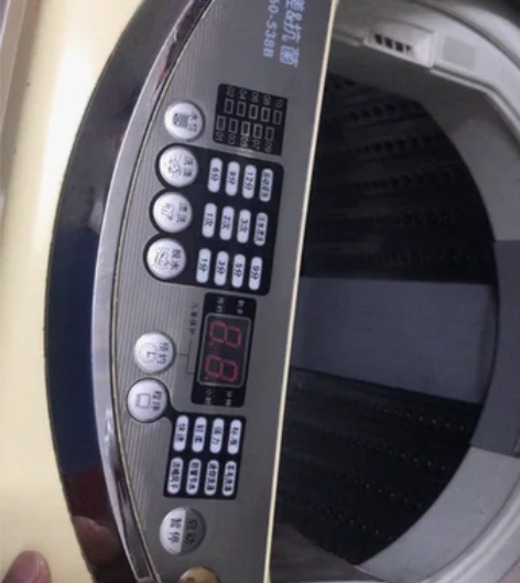 金羚XQB60-538B洗衣机电脑主板，卖...