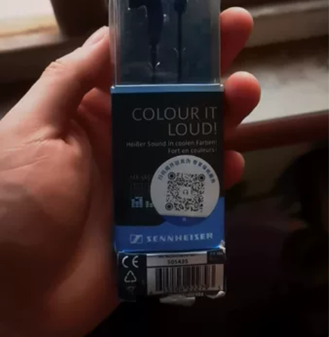 森海塞尔MX365,有线耳机,森海音质,平...
