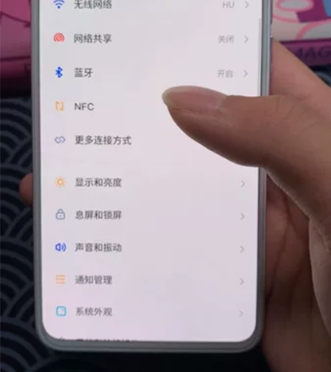 魅族17独角兽 换过屏幕屏幕右下角有点开胶...